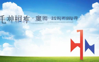 2015国考行测真题及答案