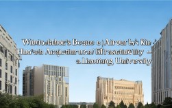 华中农大和辽大对比,选大学到底看哪些因素?