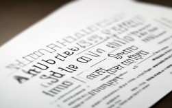 2025和田高中录取分数线已公布？