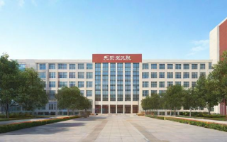 长春30中学怎么样