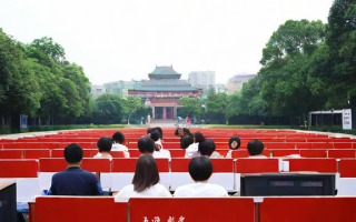 国考泸州