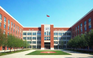 天津2中学怎么样啊