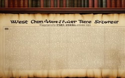 去年华西录取分数线是多少？