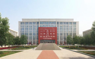 专硕国考