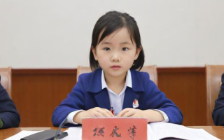 如何自考获取幼师证？