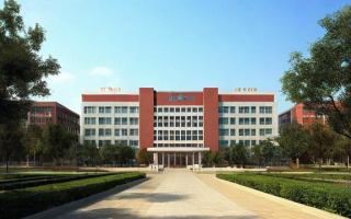 西安文理学院怎么样