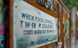 体育硕士两年制有哪些学校可选？