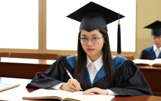 学位申请流程是怎样的？