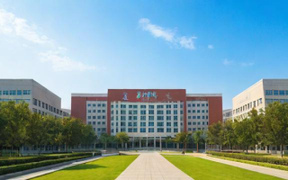 西华大学本部研究生教育如何融合学术积淀与创新发展？