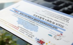 2025湖南教资报名条件何时发布？有哪些新变化？