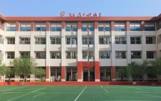 石家庄第十七中学适合孩子吗？教学质量与办学特色解析