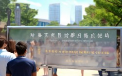 2025一中招生名额最新录取数是多少？