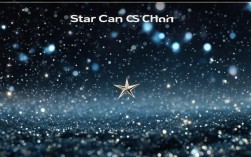 星可思维是什么？能提升孩子哪些思维能力？
