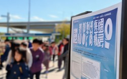 临沂河东2025中考录取分数线已公布？