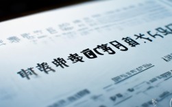 河南南阳十中2024年录取分数线是多少？