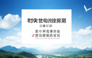 2018国考视频，揭秘考试内容与备考策略？