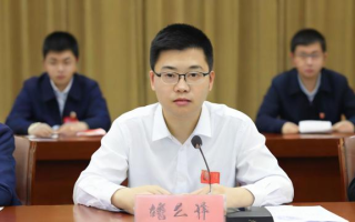 中财研究生新生奖学金如何申请？条件与金额详解