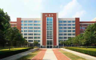 上海文来高中部怎么样