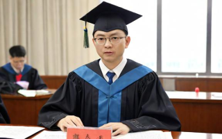 免试教育研究生