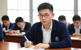 烟大研究生考试如何备考？录取要求解析