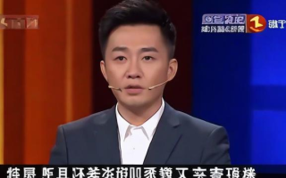 如何有效克服上台时的紧张情绪？