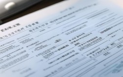 2025厉城二中报名条件有哪些具体要求？