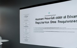 助理医师技能考试报名条件有哪些具体要求？
