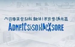 济南六职今年录取线是多少？最新分数线公布了吗？