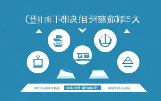 如何下载电子注册备案表？