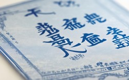 2025龙岩体育中专录取分数线公布了吗？