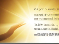 如何有效提升语言表达能力？实用技巧分享