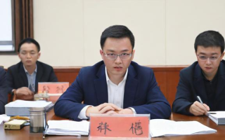 国考限定究竟意味着什么？