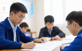 高考300分能上什么学校？出路与选择全解析