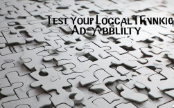 逻辑思维测试现在还准吗？