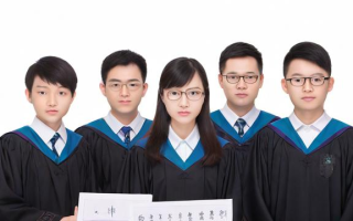 研究生如何办理集体户口迁移？完整指南解析