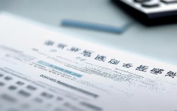 聊城会计从业资格证报名条件有哪些？