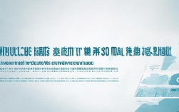 2025定州中考录取人数已公布？