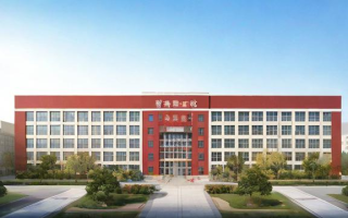 无极北校分数线怎么样