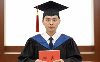 研究生毕业认定职称