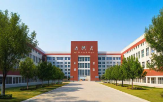 昌平区第二中学怎么样（昌平区第二中学怎么样）