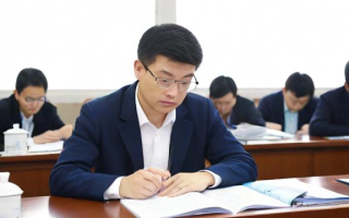 国考填写