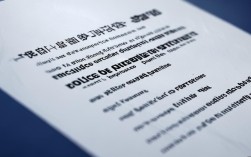 深圳考警察报名条件有哪些具体要求？