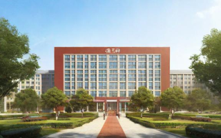 兼善中学 怎么样（重庆兼善中学怎么样）