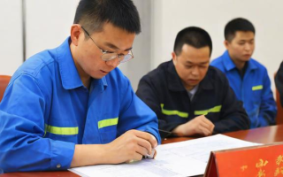 焊工证审核流程是怎样的？