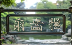 玉林博白博中2023录取分数线是多少？最低多少分能进？