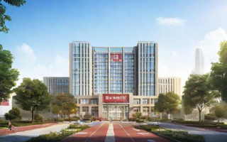 广州四十四中教学质量和校园环境究竟如何？
