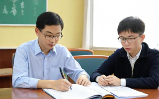教师公招怎么报名