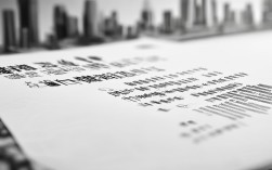 合肥市政二建报名条件有哪些？需要满足哪些要求？