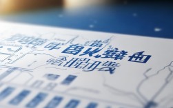 2025四川二建报名条件有哪些具体要求？