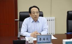 鲁海文属于哪个学科领域？